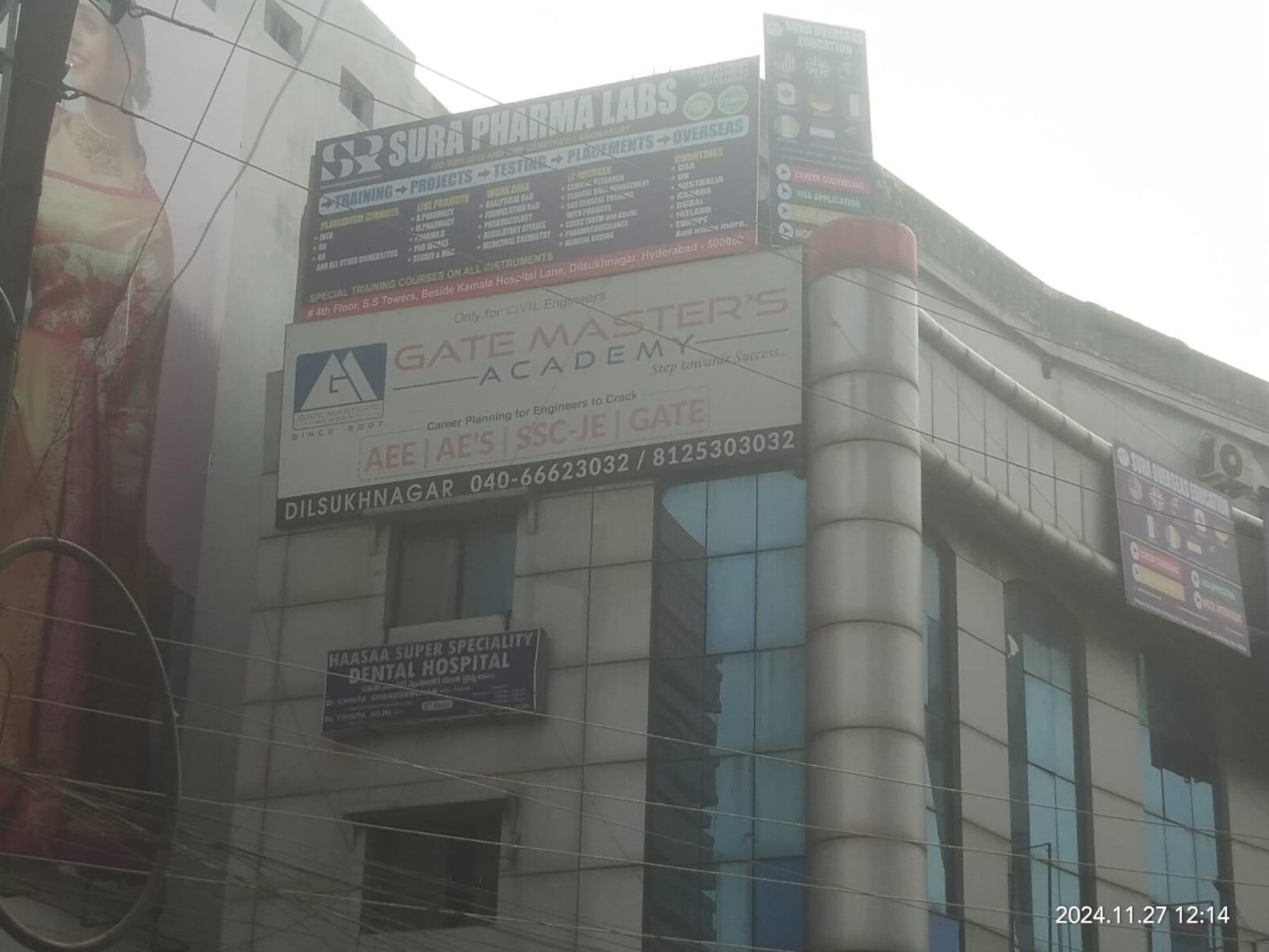 Gate Masters Academy Gate Masters Academy photo 2